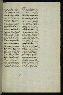 W.535, fol. 261r