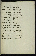W.535, fol. 306r