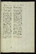 W.535, fol. 403r