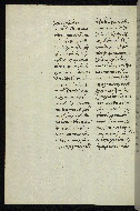 W.535, fol. 412v