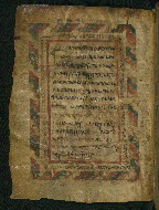 W.537, fol. 2v