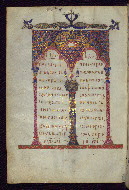 W.538, fol. 12v