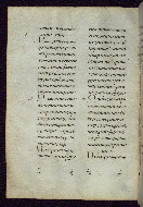 W.538, fol. 27v