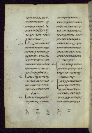 W.538, fol. 63v