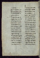 W.538, fol. 64v