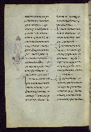 W.538, fol. 71v