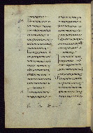 W.538, fol. 123v