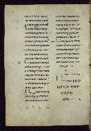 W.538, fol. 153v