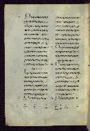 W.538, fol. 177v