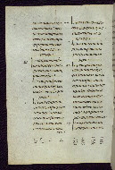 W.538, fol. 236v