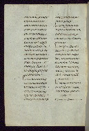 W.538, fol. 242v