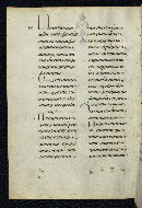 W.538, fol. 251v