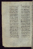 W.538, fol. 254v
