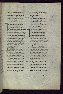 W.538, fol. 261r