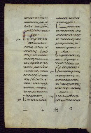 W.538, fol. 307v