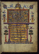 W.539, fol. 12r