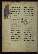 W.539, fol. 20v