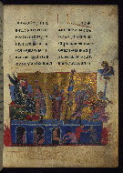 W.539, fol. 48r