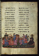 W.539, fol. 67r