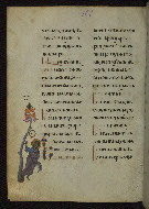 W.539, fol. 90v