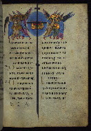 W.539, fol. 104r