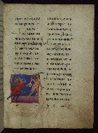 W.539, fol. 191r