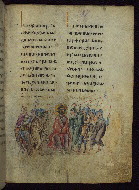 W.539, fol. 195r