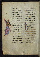 W.539, fol. 203v