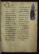 W.539, fol. 205r