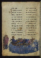 W.539, fol. 223v