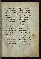 W.539, fol. 274r