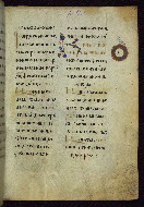 W.539, fol. 331r