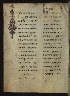 W.539, fol. 378v