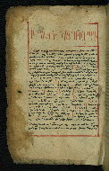 W.540, fol. 1v