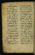 W.540, fol. 20v