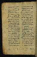 W.540, fol. 23v
