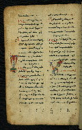 W.540, fol. 27v