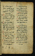 W.540, fol. 39r