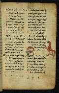 W.540, fol. 46r