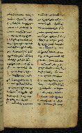 W.540, fol. 48r