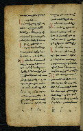 W.540, fol. 49v