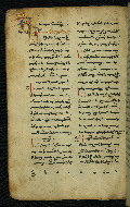 W.540, fol. 51v