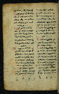 W.540, fol. 54v