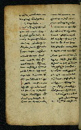 W.540, fol. 56v