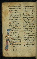 W.540, fol. 57v