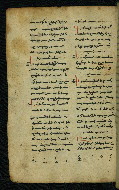 W.540, fol. 58v