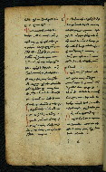 W.540, fol. 62v