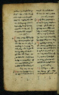 W.540, fol. 63v