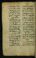 W.540, fol. 64v