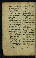 W.540, fol. 65v